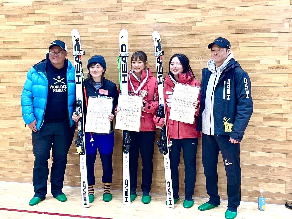 全日本選手権 阿寒湖温泉スキー場⛷️ 初日の女子GS、HEAD woman's teamが大活躍です‼️ 切久保 絆選手（慶応義塾大学1年）が見事に初優勝を飾りました。素晴らしいパフォーマンスでした！ 3位には畠中悠生乃選手（日体大4年）4位に荒井美桜選手（サンミリオンSC）が入りました❗️#japanrebels #headski