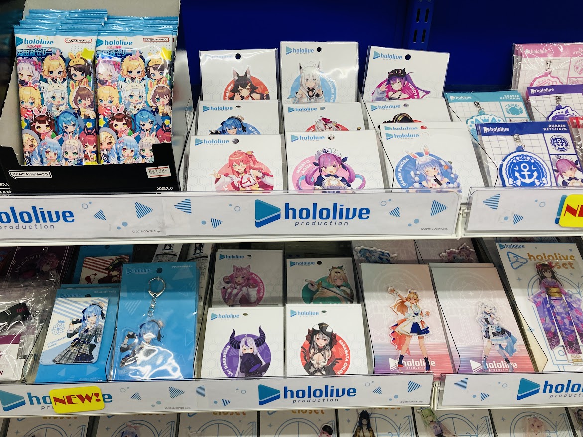 グッズ入荷情報】 『ホロライブ』 より 新商品各種入荷いたしました