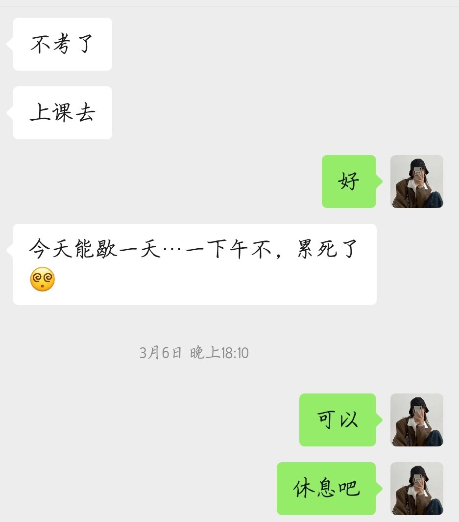 ShaShouR0's tweet photo. 表扬一下勤奋小狗~🐶
快高考了，小狗想考到我所在的城市读书，就让他努力考这里最好的双一流名校，最近都累到晚上学完习直接倒头就睡了~
还剩八十多天高考，小狗一想到以后考到我这里就能随时被耍被玩弄，简直动力无限拼劲十足哈哈~

【三月礼包的奖15-18号开，这几天没空去寄快递~】 https://t.co/7BcKFaMnVt