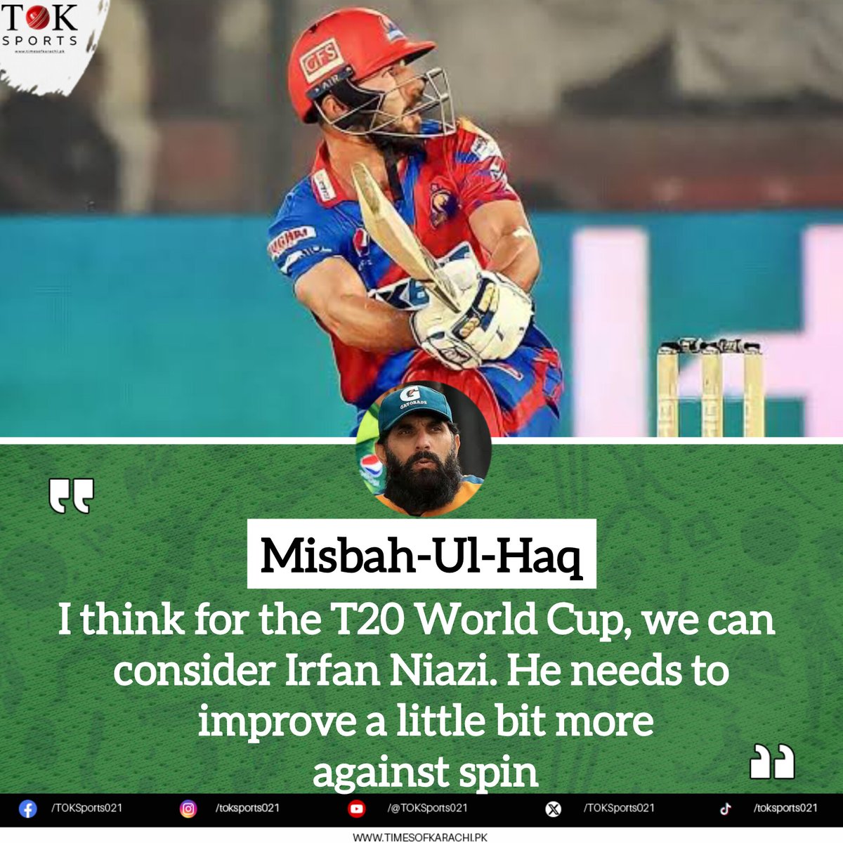 Misbah-ul-Haq backs Irfan Niazi for T20 World Cup, emphasizes spin improvement

#TOKSports #IrfanNiazi #MisbahUlHaq