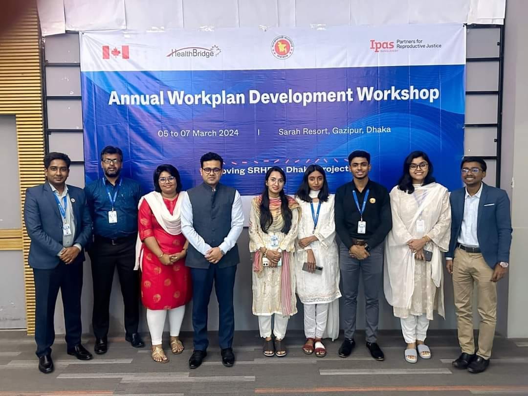 #SERAC_Bangladesh as one of the implementing partners of #ISRHRD project joined the annual workplan development workshop on 5-7 March, 2024 at Gazipur. The project team along with our Executive Director SM Shaikat joined this 3 days’ workshop. #IpasBangladesh #HealthBridge
