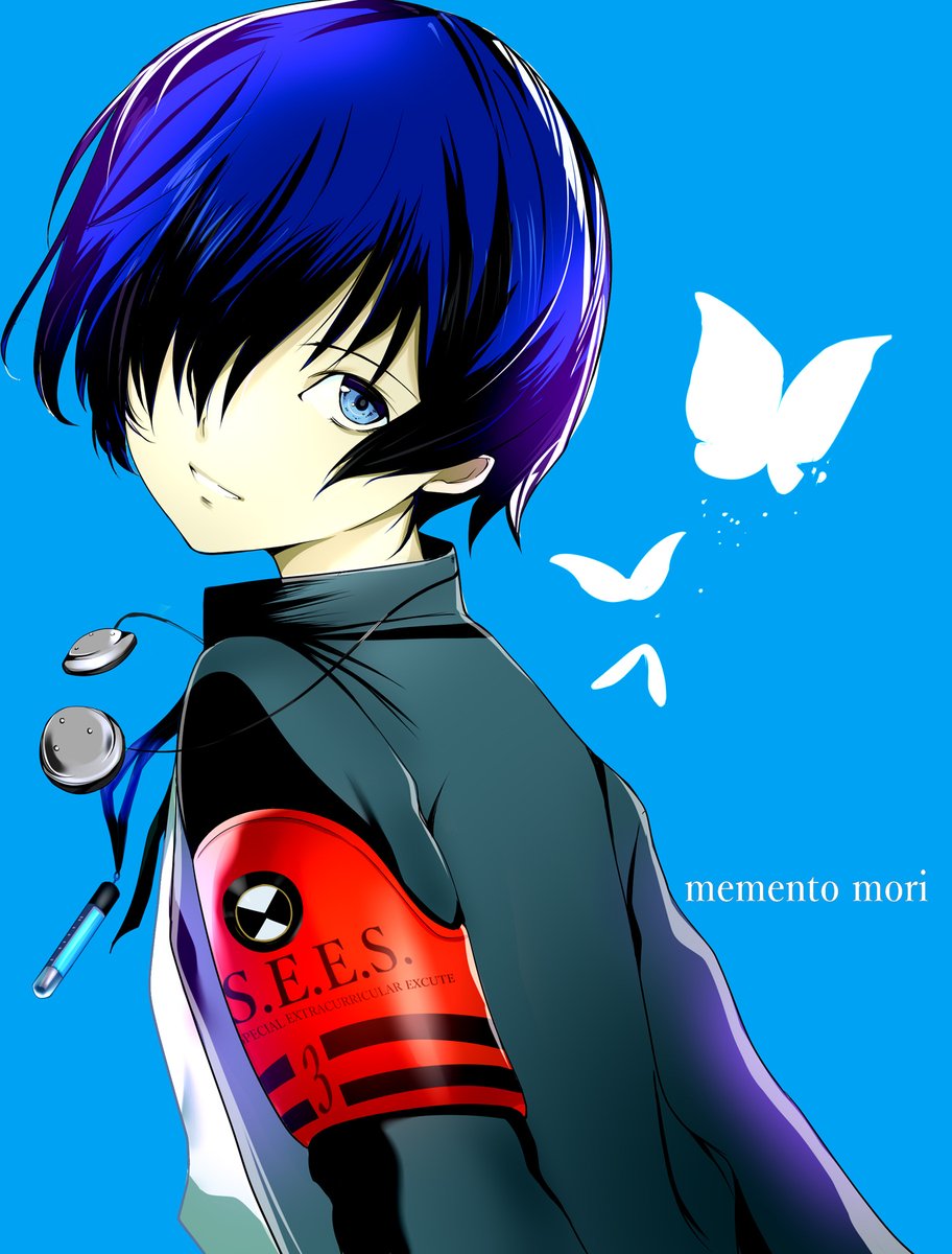 #ペルソナ3リロード 