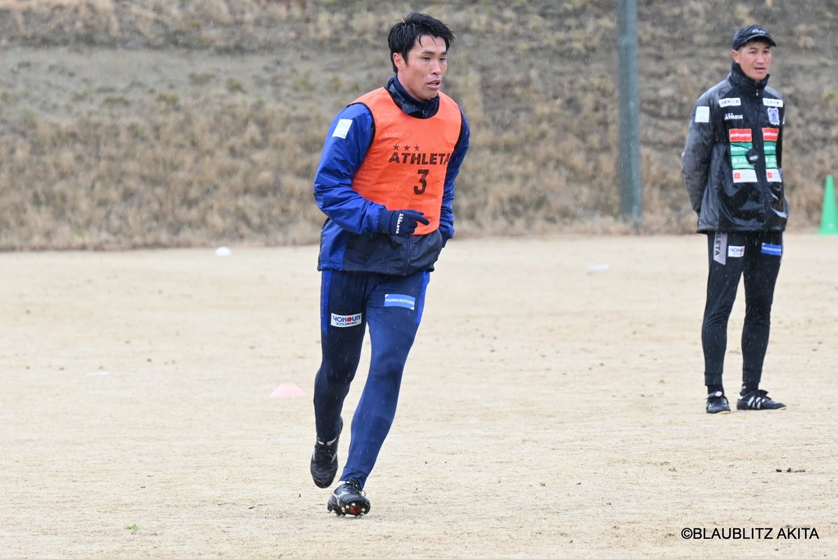 🔵𝗧𝗿𝗮𝗶𝗻𝗶𝗻𝗴 𝗣𝗵𝗼𝘁𝗼🔵 今季初となる秋田での練習