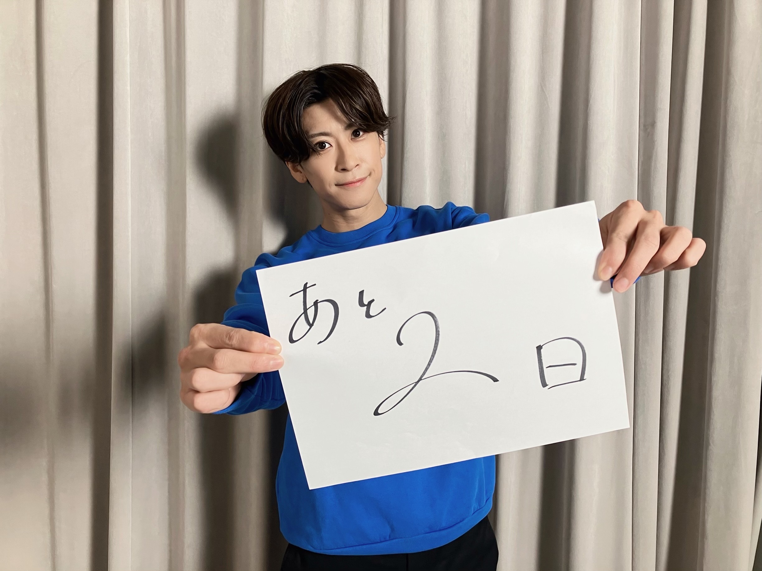 赤澤燈 『Tomoru Akazawa Third Photobook 3』【公式