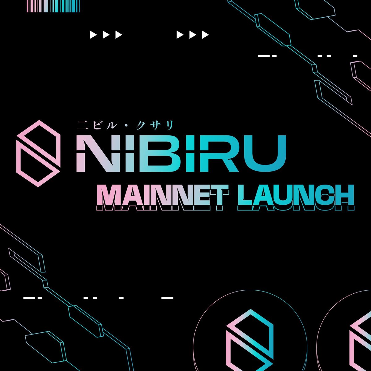 NibiruChain's tweet image. Nibiru Chain&apos;s mainnet is live! 

What&apos;s Nibiru 二ビル・クサリ?

A novel Layer 1 blockchain bridging innovators &amp;amp; builders. It&apos;s the go-to for dApp development, consensus, value accrual, and native oracle solutions.

Welcome to Nibiru Chain!