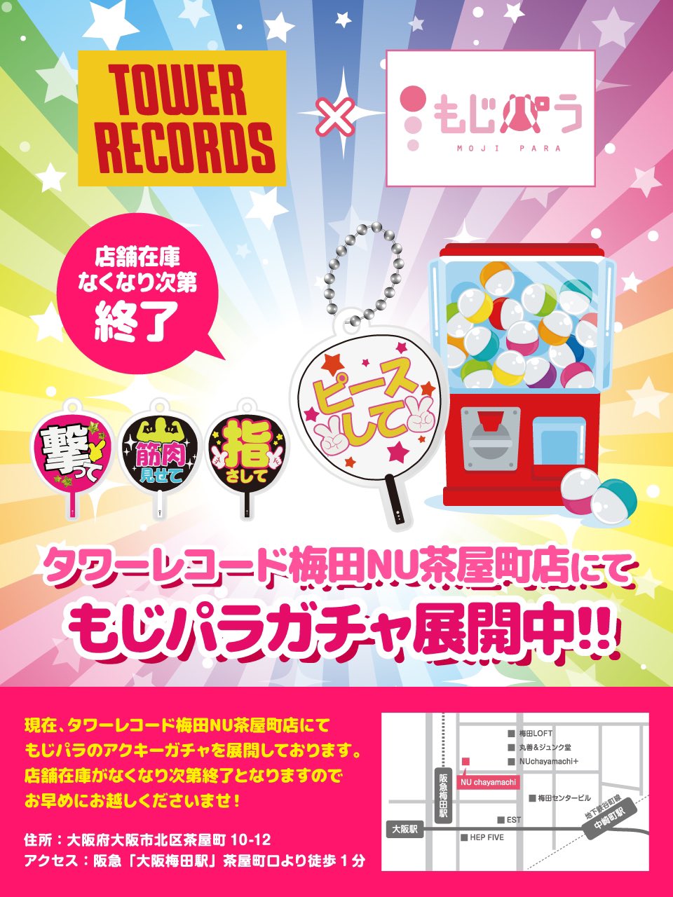 【バラ売り可】グランドパワー　別冊　まとめ売り 2025年最新】Yahoo!オークション -グランドパワーの中古品・新品