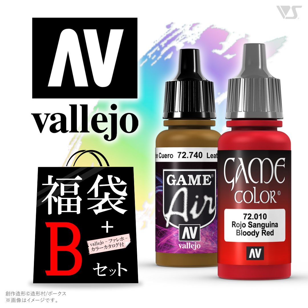 ファレホ ボークス公式 on X