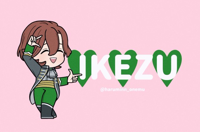 「chibi green pants」 illustration images(Latest)