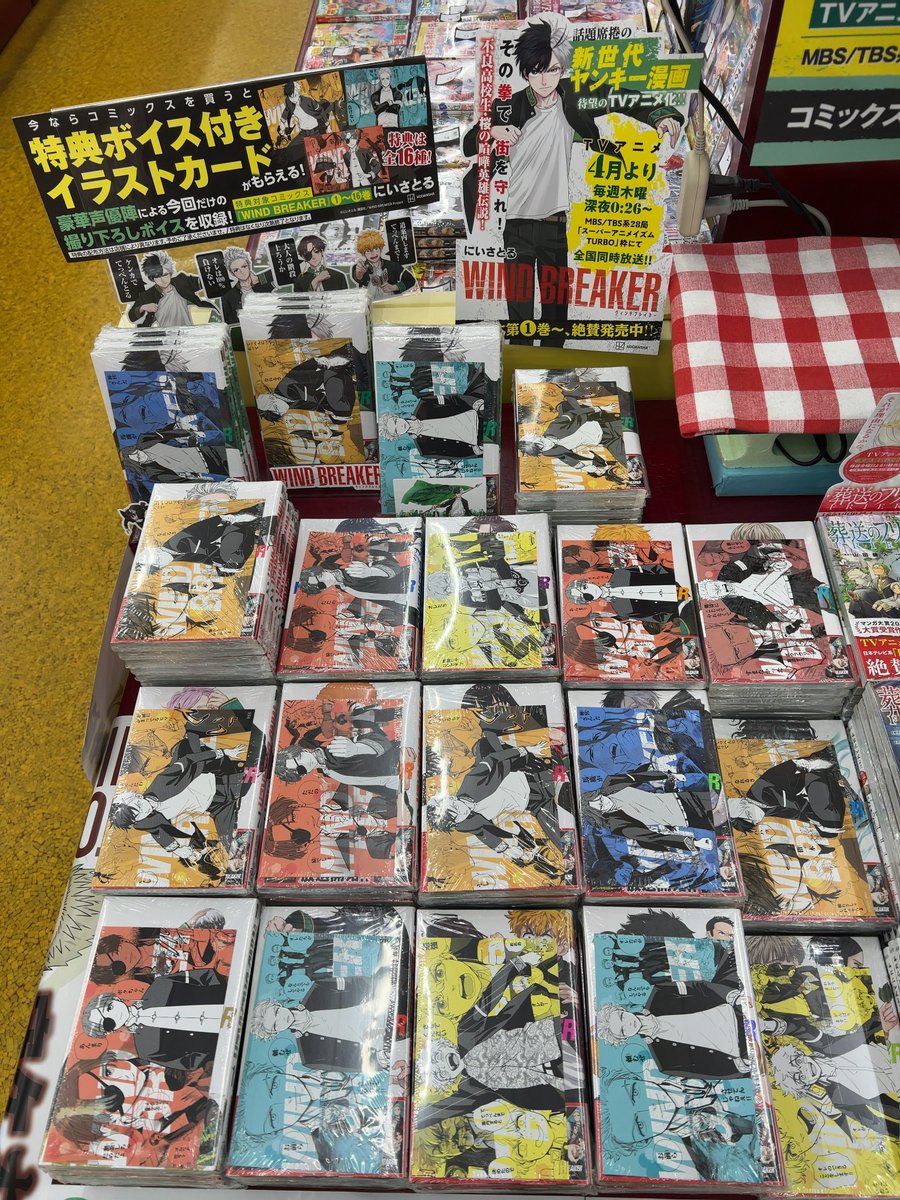 明屋書店南岩国店 على X: 