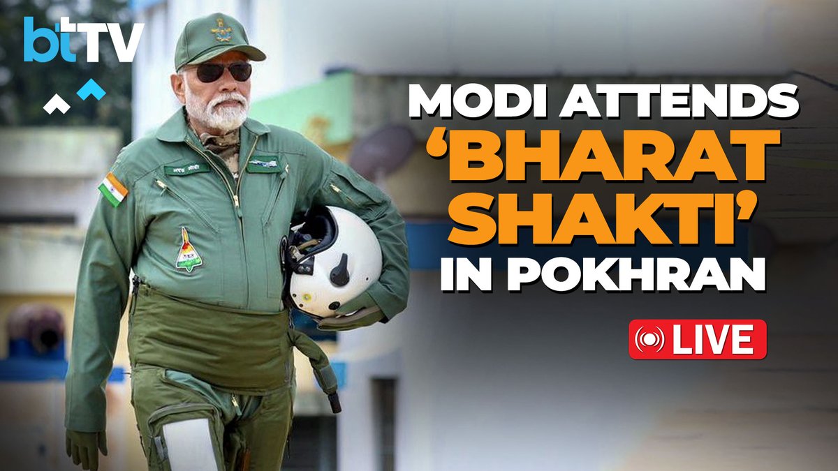 business_today's tweet image. PM Modi To Witness Tri-Service Exercise ‘Bharat Shakti’ In Pokhran

Watch LIVE: youtube.com/live/wT7bcoB5e… | #PMModi #PMModiLive #BharatShakti #Pokhran #TriServiceExercise