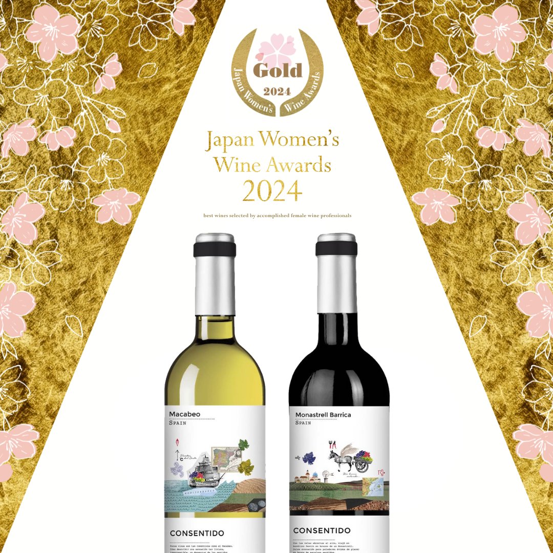 Oro para nuestros #vinos Consentido Macabeo 2022 y Consentido Monastrell Barrica 2021 en Sakura Japan Women's Wine Awards 2024. 🏆🍷 - Gold Medals for our Consentido Macabeo 2022 and Consentido Monastrell Barrica 2021 #wines at the Sakura Japan Women's Wine Awards 2024. 🏆🍷