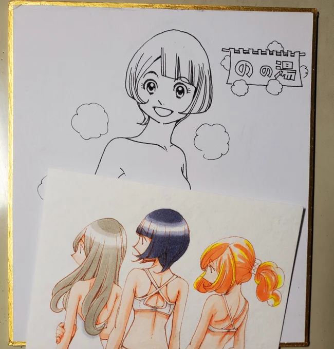 小紅にも危険な「のの湯」バージョン登場
ユニバカサミフェスにて並べますので
どうぞよろしく( ・ω・)ノ 