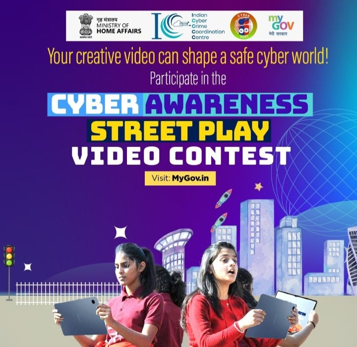 Share your creative ideas through #StreetPlay and submit it's video to participate in the Cyber Awareness Street Play!  
** प्रतियोगिता में केवल वीडिओ ही स्वीकार किये जाएंगे l
Visit: mygov.in/task/cyber-awa…… 
#I4C #MHA #Videos #CyberAwareness #BeTheChange# Ccps-rajasthan