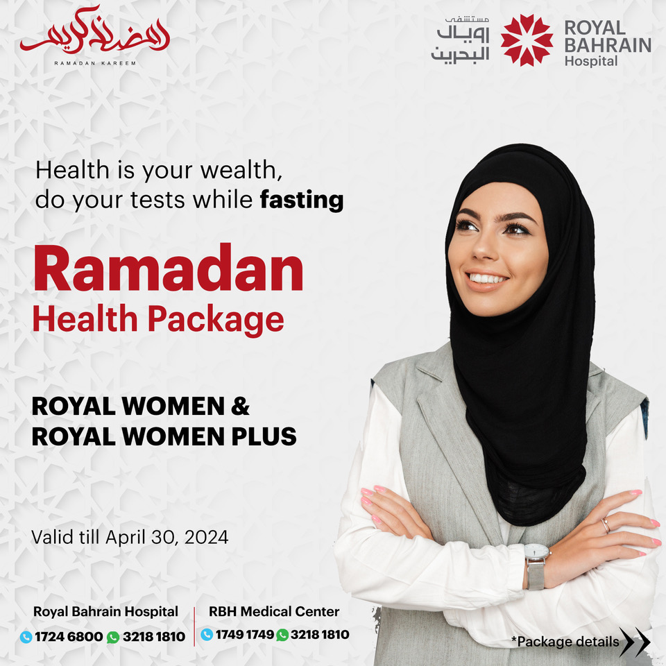 GDNonline's tweet photo. Ramadan Special Health Packages for WOMEN.
Enjoy Ramadan with Peace of Mind and Good Health.
Call us at 1724 6800 to inquire about our Royal Women and Royal Women PLUS Ramadan Health Packages.
8-10 hours fasting required. Get your tests done while fasting.
#healthpackagesย #ramadankareem