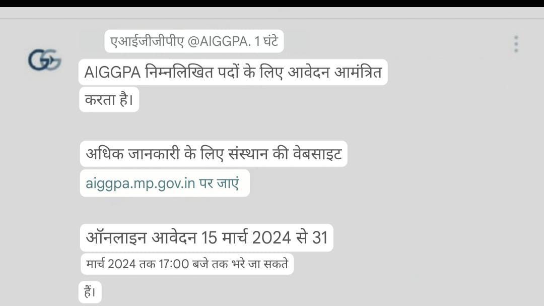 VikashSahu68725's tweet photo. #जनसेवा मित्रों का क्या होगा अब
@Connect_Lokesh CEO, sir ji 
@AIGGPA
🙏🙏 https://t.co/i9v598658V