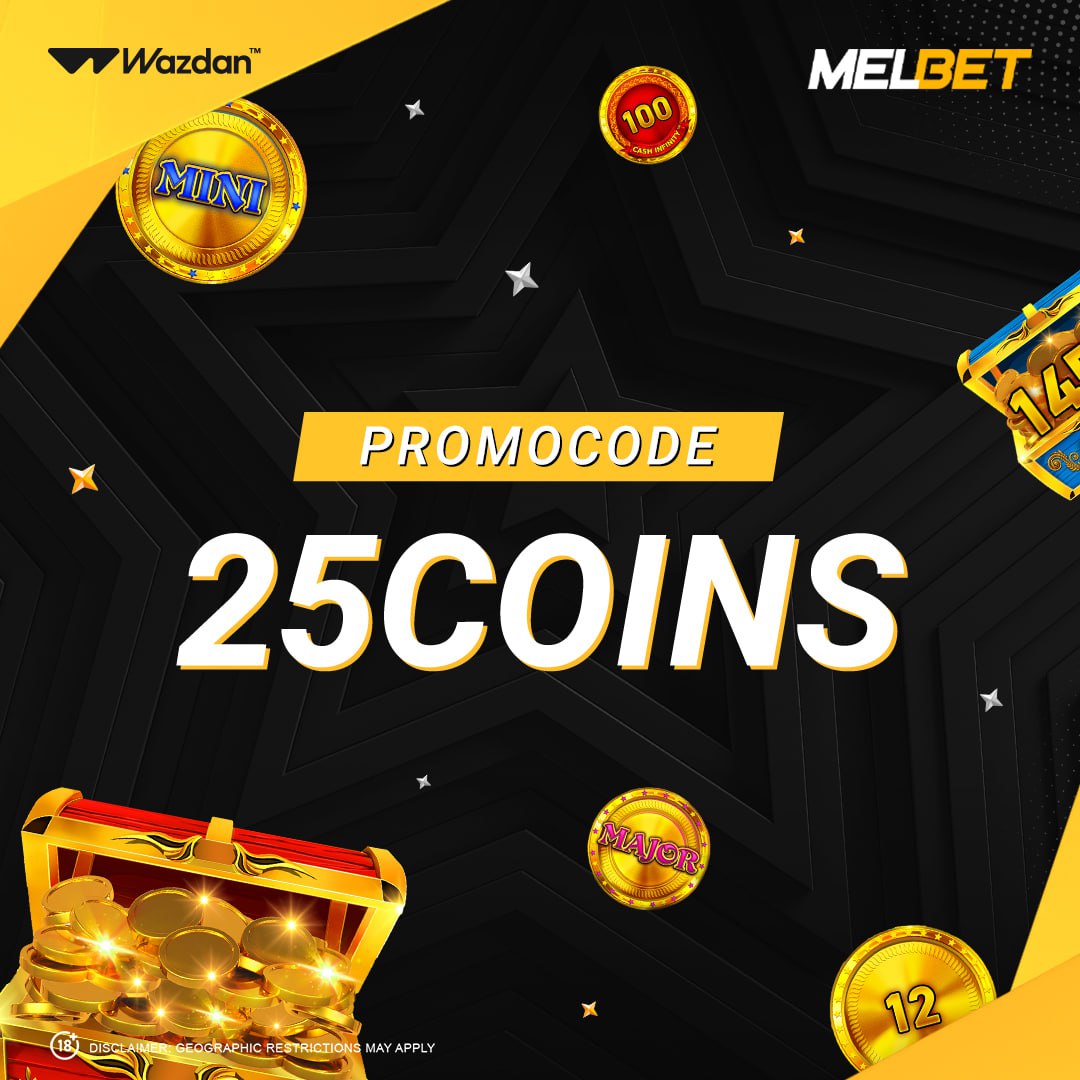 Nodep promo code from 🎰MelBet🌖!
refpa57118.top/L?tag=s_934923…

💌25COINS💌 - 100 FS in 25 Coins from Wazdan
⚠Wager: x25, bet €0.1, valid until 03/19/2024, limited number of activations.