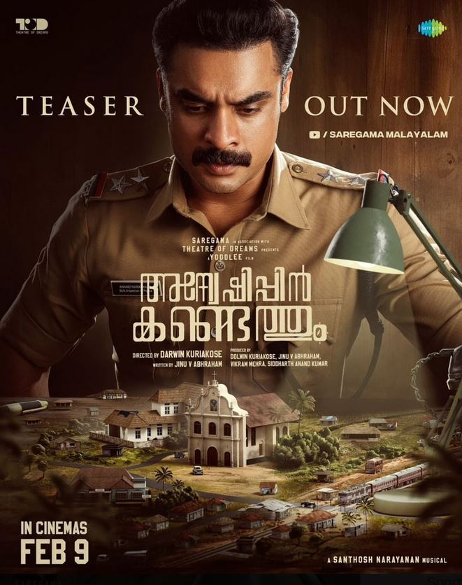 #AnweshippinKandethum 3.25/5 Decent Investigation Thriller👍 

Slow Paced Narration,Tovino Performances 👏🔥 Climax Twist Not I mpressed For Me. Cinemaphotography THARAM💥 SFX🤝 

Overall One Time Watchable Investigation Thriller,With Okyish Climax Twist!!