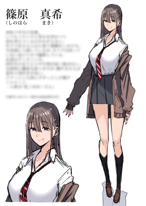 今描いてる同人誌のヒロイン(3年生)と主人公君(1年生)です前に描いた「何考えてるかわからない女の子」がヒロインです。初めて?のイチャラブの予定なので楽しみです 