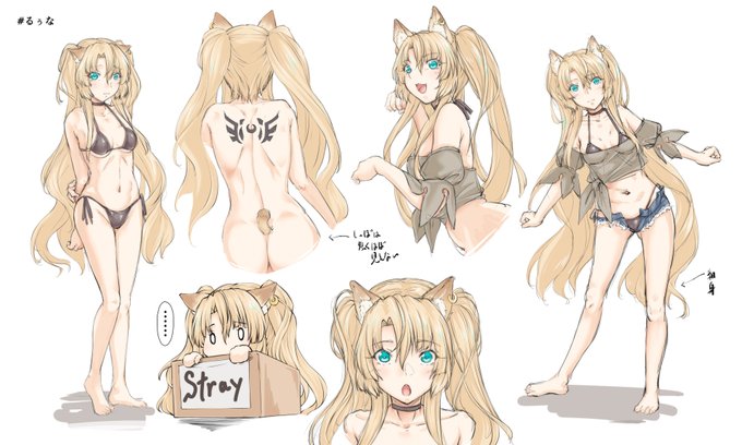 #オリキャラは嗜好の見本市
セイヘキではない 