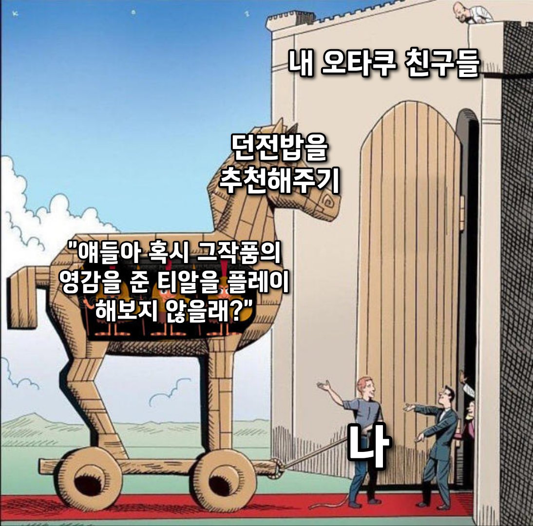 이름도 거의 비슷해!