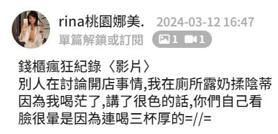 不小心又當了很色的女生
我想這不是真的我 我很清純ㄉ...

1. 喜歡我很色
2. 喜歡我清純

選擇!! https://t.co/ogbyaFOts8