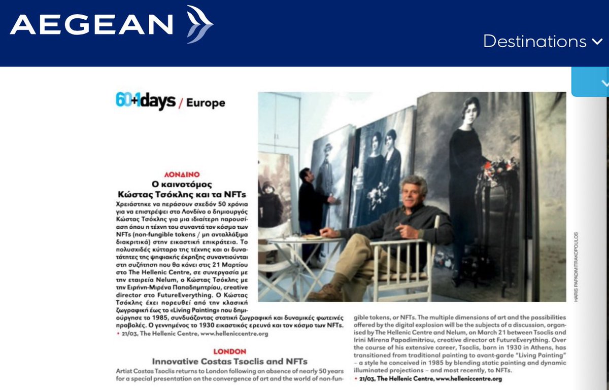 Nelum Collection tweet media