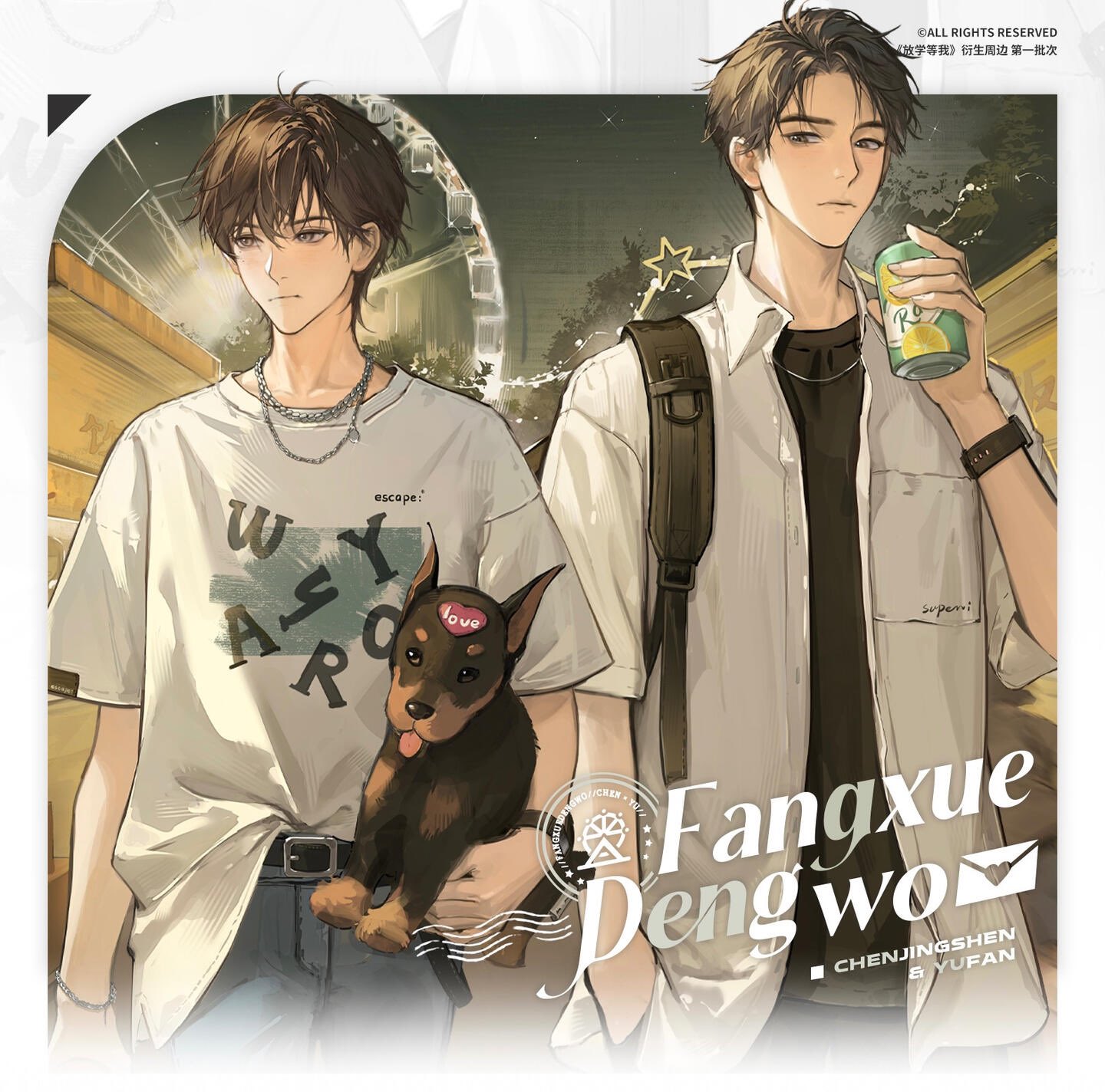 KAIKO × JIAN YE SAVE #JIANYE-1 BLACK KAIKO JIAN YE SAVE 1 KAIKO × JIAN YE SAVE #JIANYE-1 BLACK KAIKO JIAN YE SAVE 1