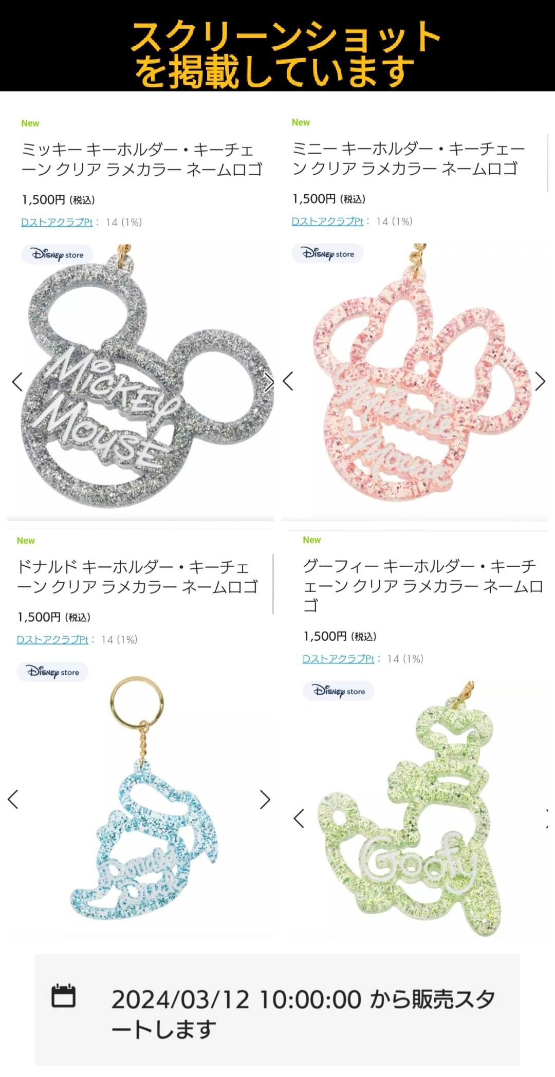 Disney - minnie様♡専用ページ Amazon.com: Disney Junior Minnie Mouse Deluxe Kitchen Set