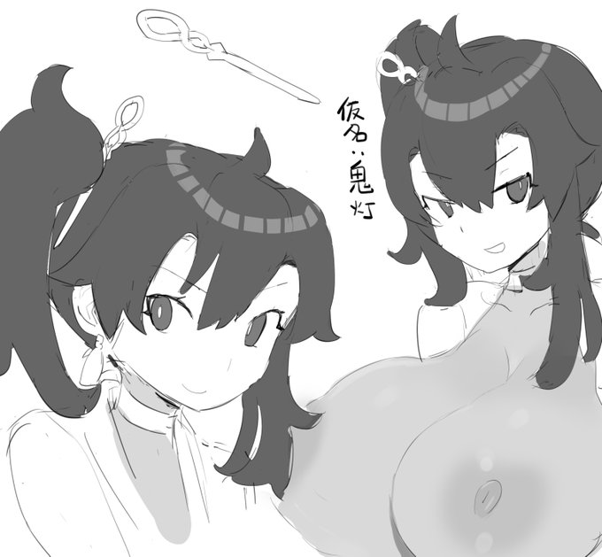 オリジナリティ強化のためサイドテールにしてみたあと、くノ一ちゃんだとなんなので、暫定的に名前も考えてみたホオズキちゃん(Chinese lantern plant)忍者なのでまた変わるかもしれない 