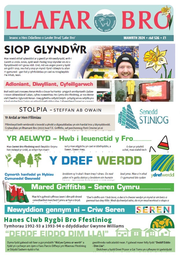 Rhifyn Mawrth allan rwan. Diolch am gefnogi eich papur bro! #yagym