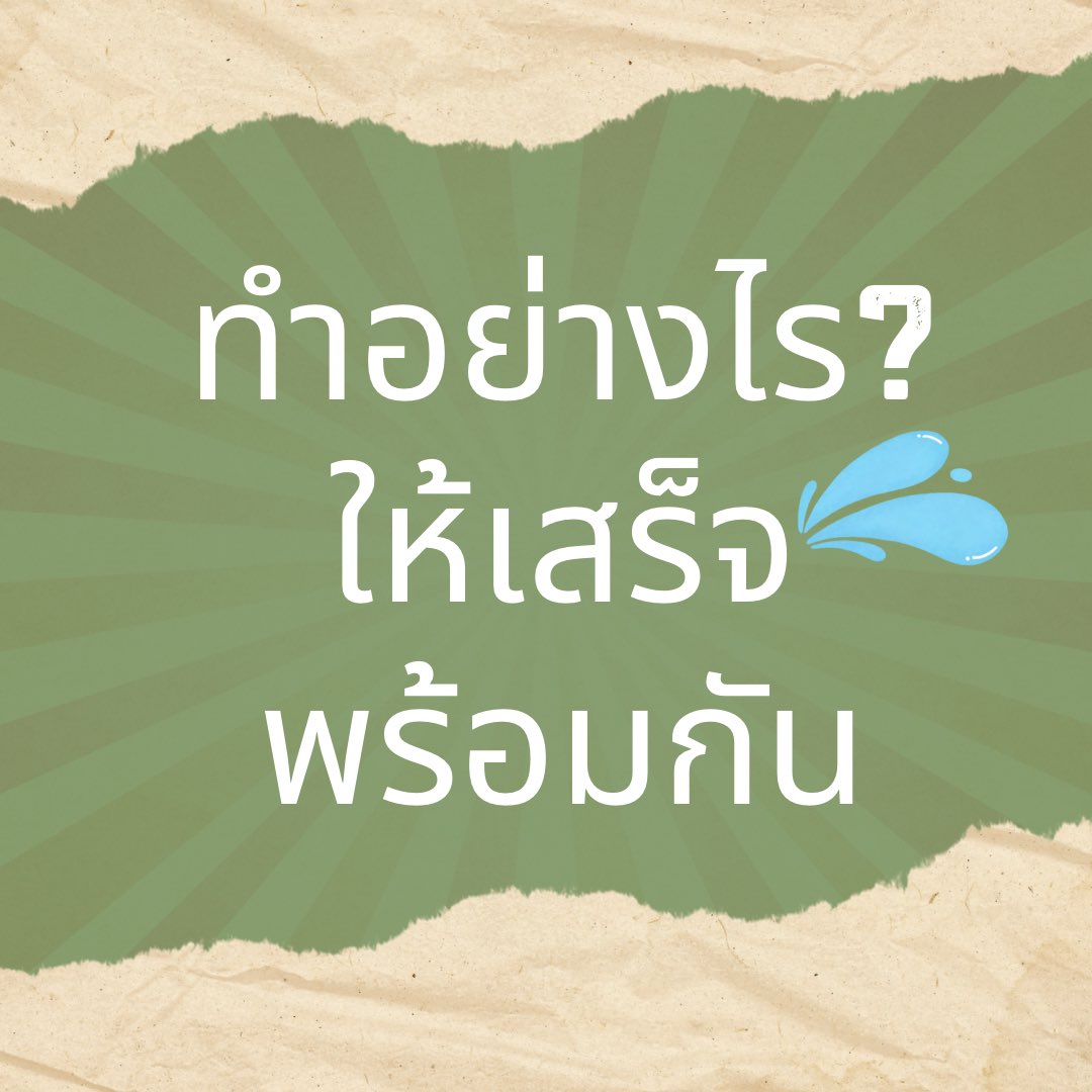avtoy ของเล่นผู้ใหญ่ tweet media