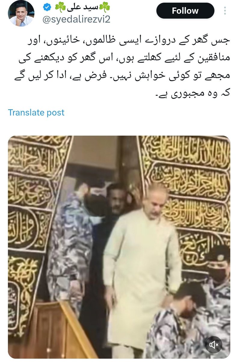 Aadiiroy2's tweet photo. گندی نسل ملاحظہ ھو۔ https://t.co/kWZ8RKhnND