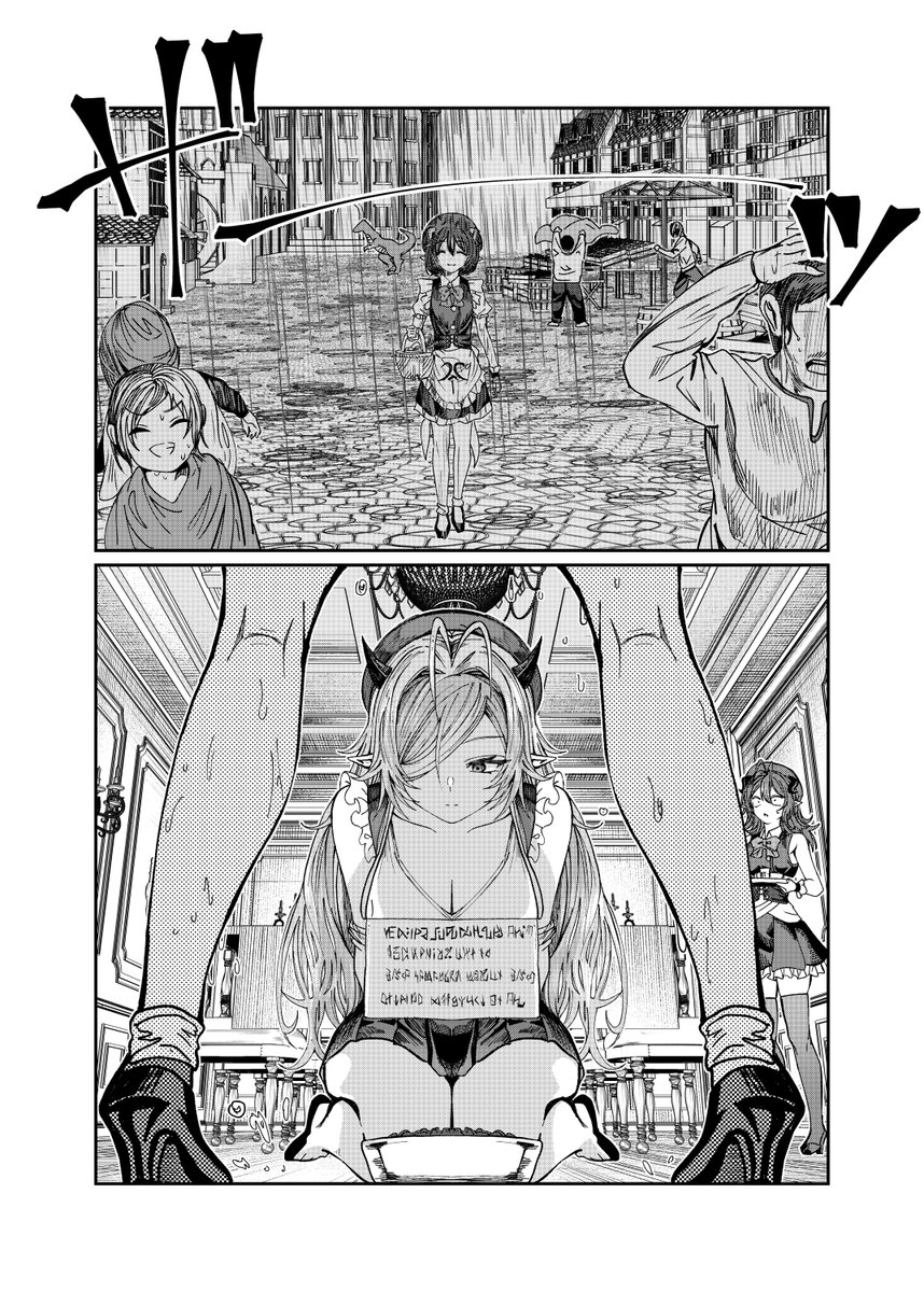 (2/2) 
