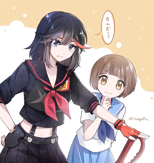 頭の悪い先輩と、その隣にいる気難しそうな女の子 