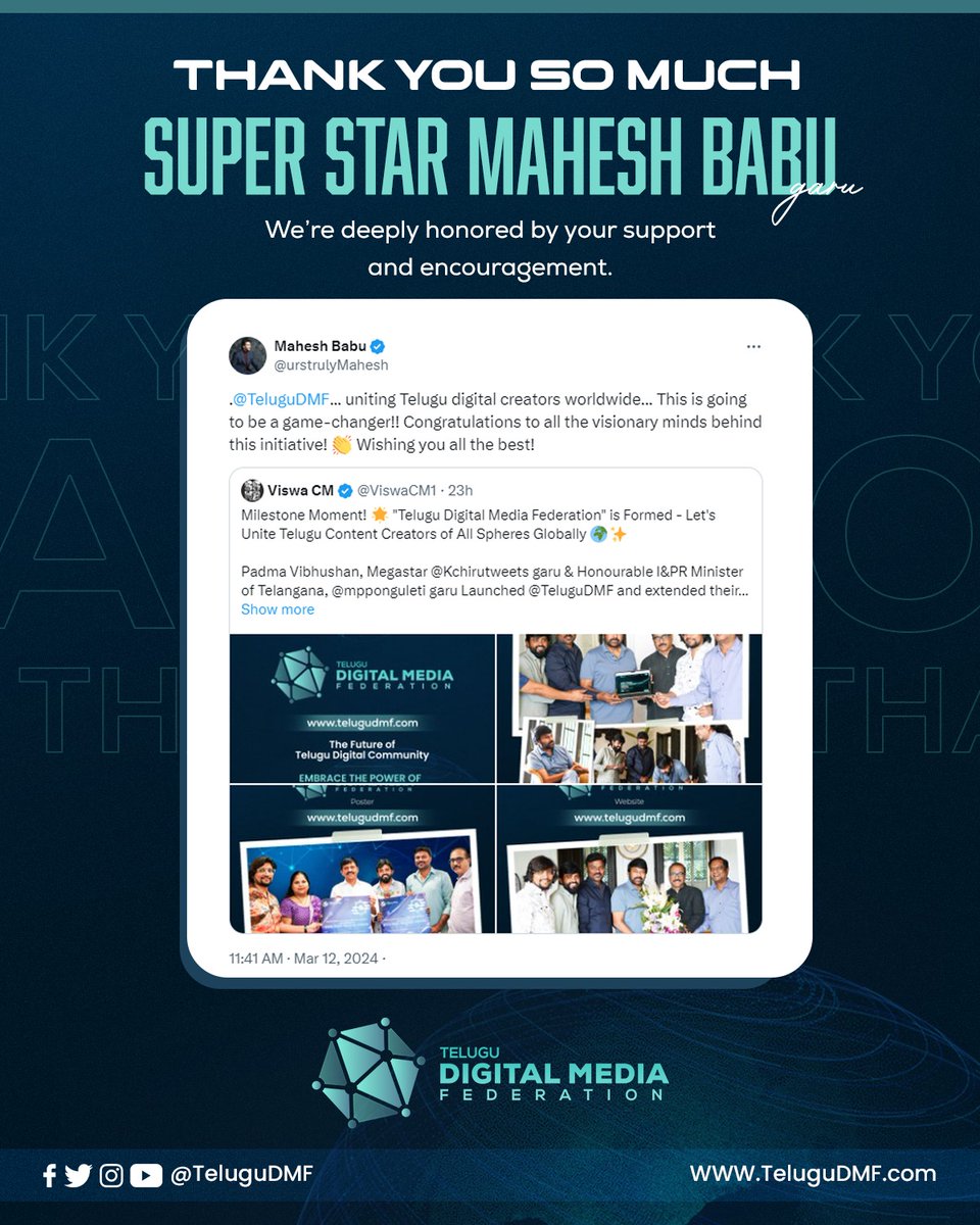 The #TeluguDMF team is immensely grateful and sends out their heartfelt gratitude to Superstar @UrstrulyMahesh garu for his kind words and encouragement Your support has been pivotal in this milestone for the Telugu DigitalMedia Federation❤️‍🔥 Enroll Now - telugudmf.com