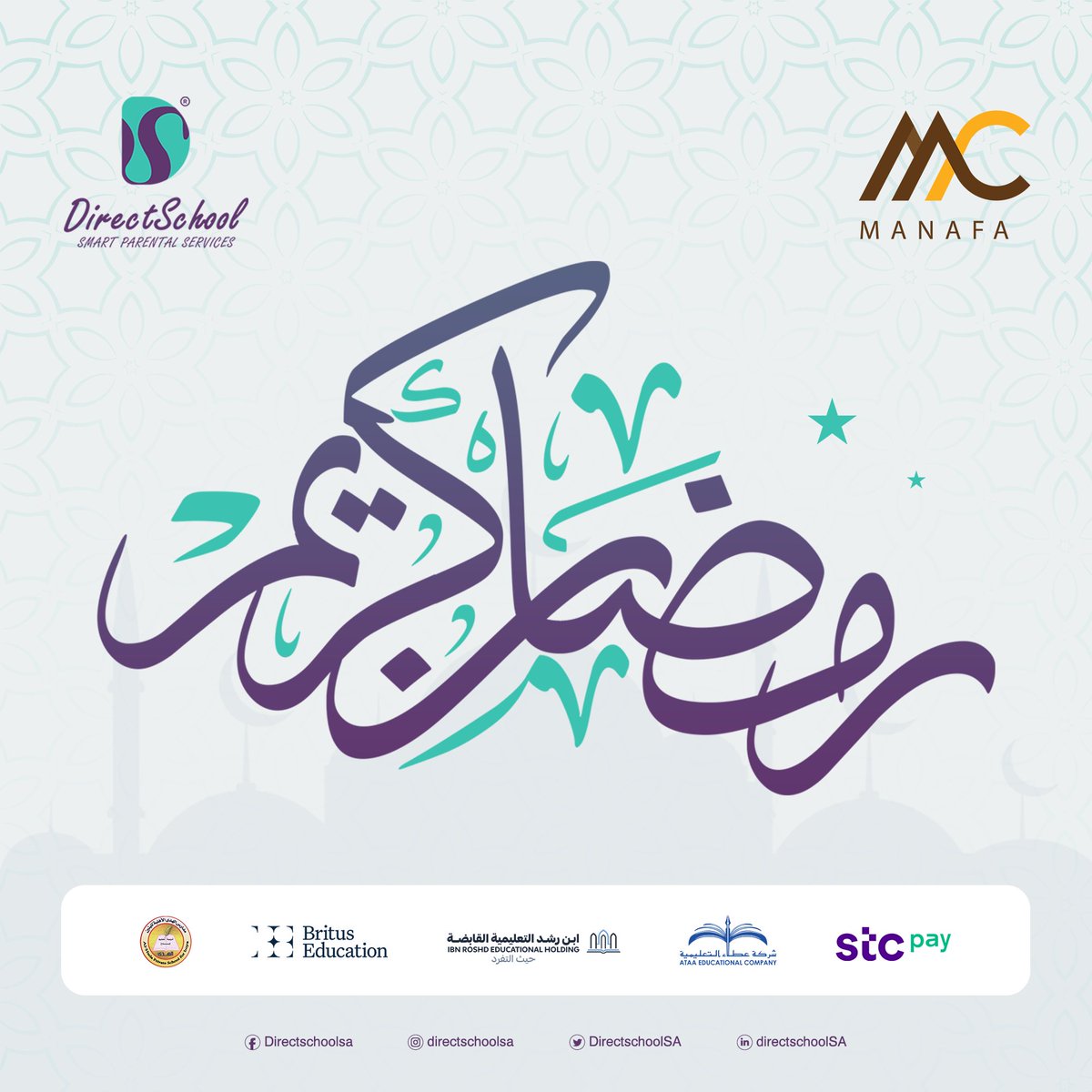 نهنئكم بحلول شهر #رمضان المبارك أعاننا الله و إياكم على صيامه وقيامه 💜🌙