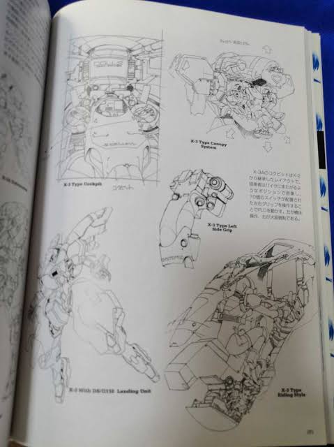 POWER DOLLsのX3系のコックピットとか、腰をやりそうだけど乗って