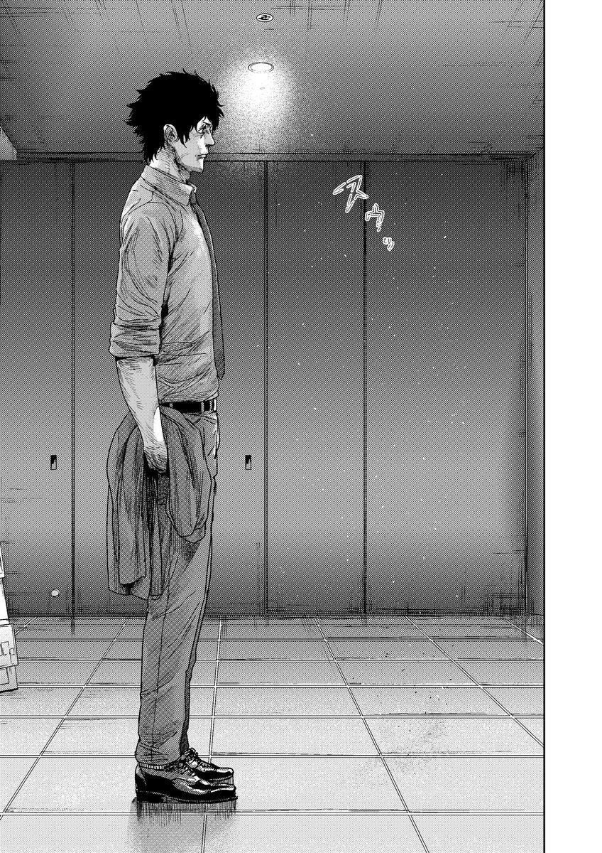 触れたものを透明にできる漫画家がライバルを消してしまう話(6/11)

#ギュゲスのふたり
#漫画が読めるハッシュタグ 