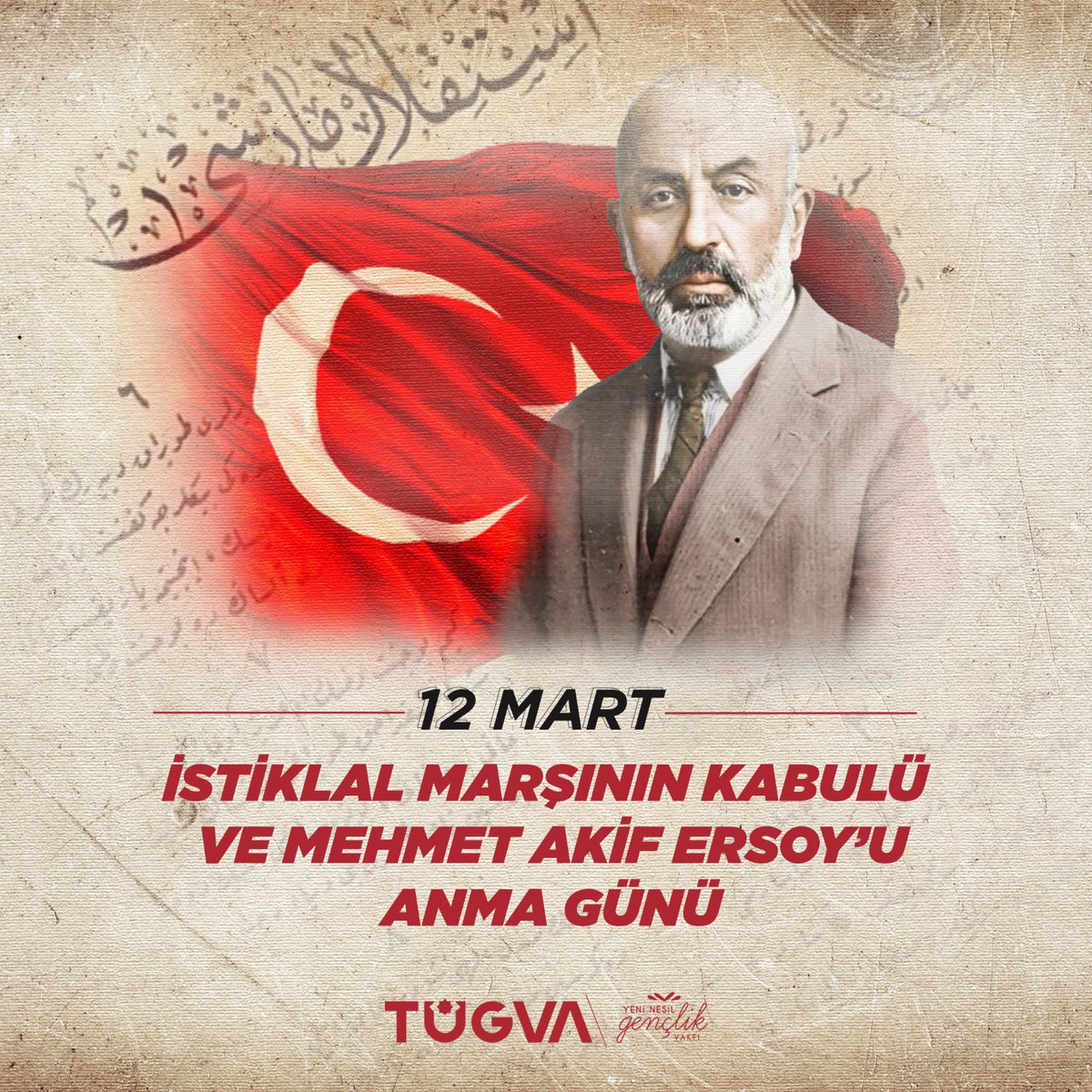 Korkma! Sönmez bu şafaklarda yüzen al sancak.🇹🇷

"Allah bu millete bir daha 'İstiklal Marşı' yazdırmasın!.."
(Mehmet Akif ERSOY) 

12 Mart 1921 İstiklâl Marşının  kabulü.
