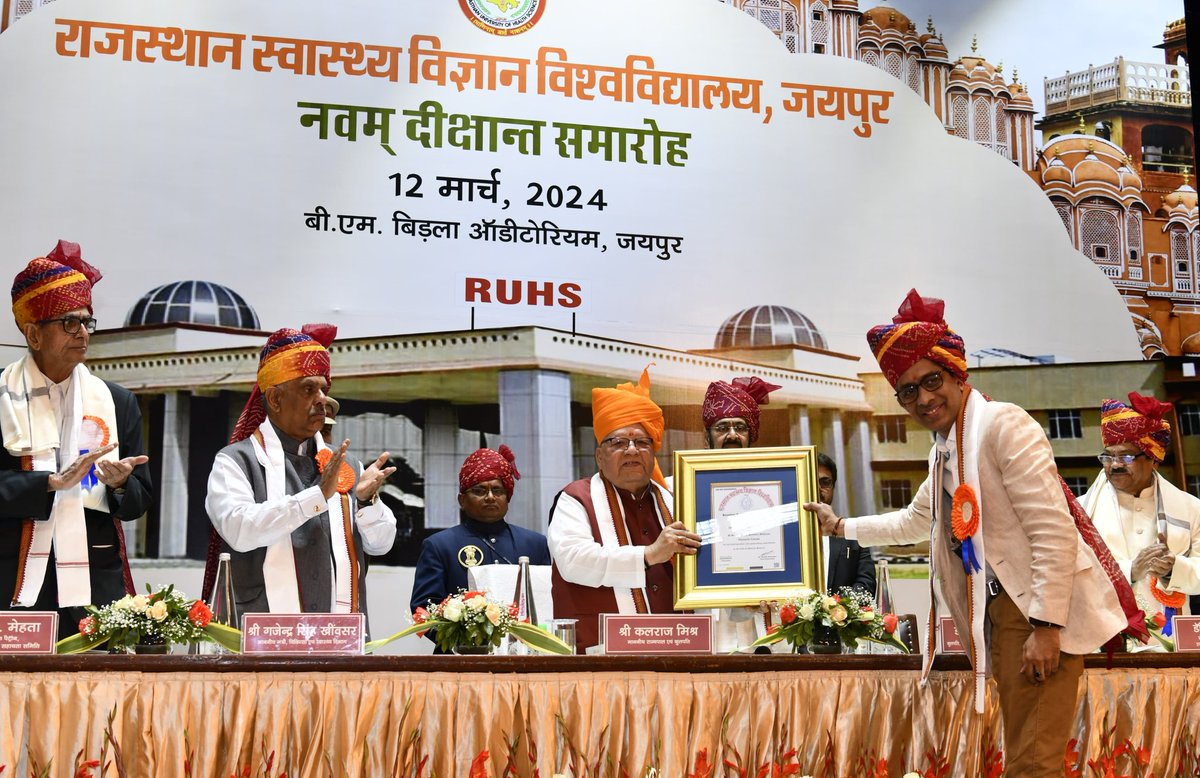 Lok Bhavan Rajasthan tweet media