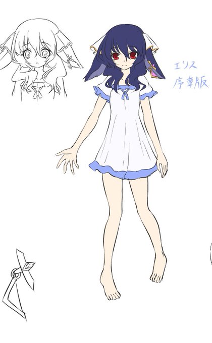 あ〜、なるほど
小さい…
 #オリキャラは性癖の見本市 