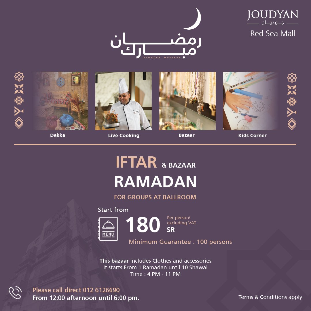 In a special #Ramadan atmosphere, #JOUDYAN_Red_Sea_Mall Hotel offers a delicious #Iftar for groups in JOUYANA hall.
 #IftarForGroups
 #RamadanAtmosphere
