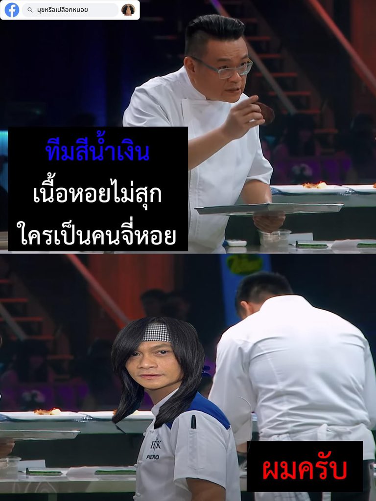 ยองวอน. tweet media