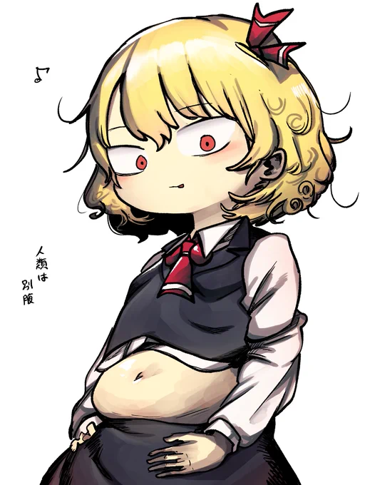 ル 