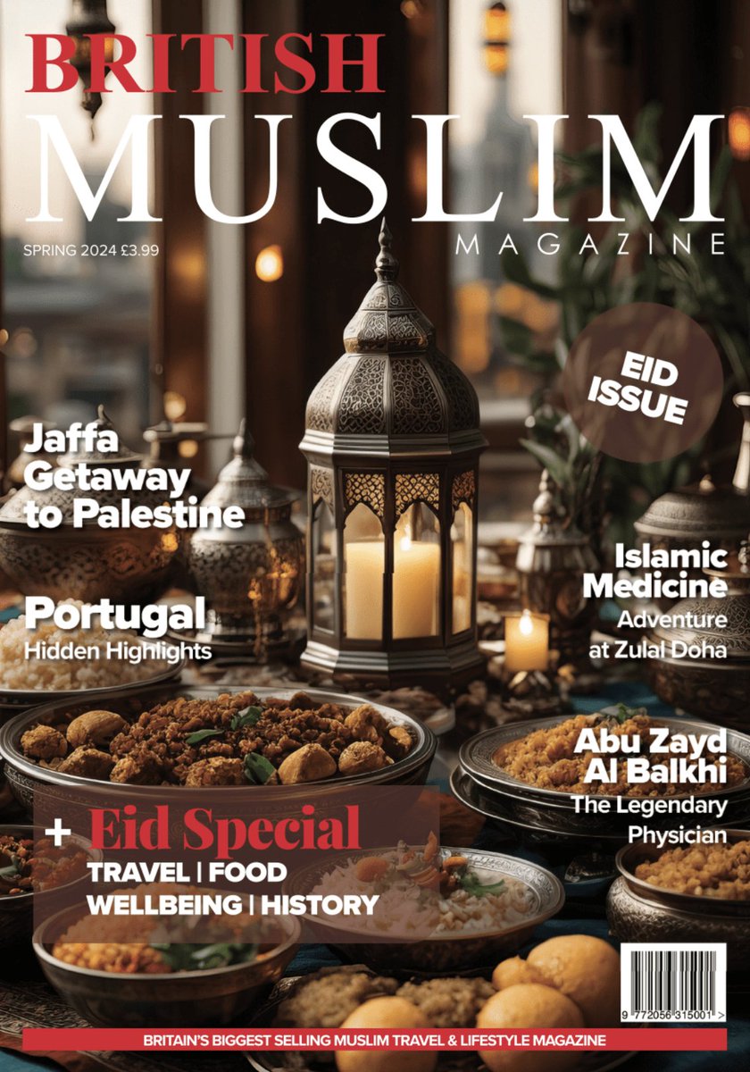 BRITISHMMAG's tweet photo. Check out our latest Eid and Ramadan issue, packed with mouthwatering Iftar and Suhoor recipes, fascinating destinations Muslims explore during Ramadan, and insights into the spiritual significance of this sacred month. Grab your copy now at https://t.co/t7dLmOmlVL! https://t.co/cnd5nrH01a