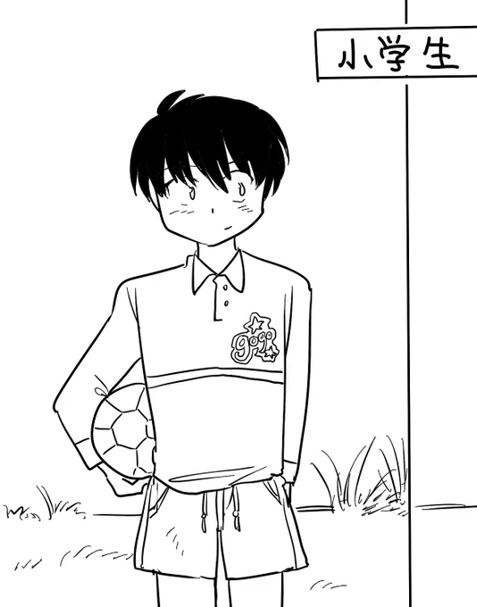 ガチショタなけんじくんは珍しい 