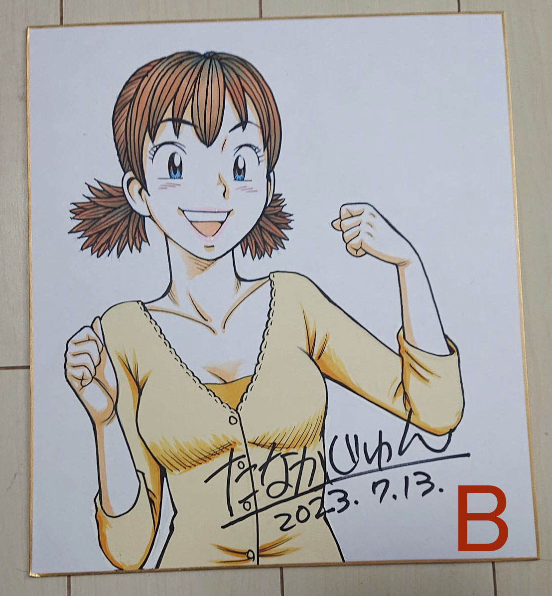 こちらも販売中です。 【直筆カラーイラストサイン色紙販売】その2 1