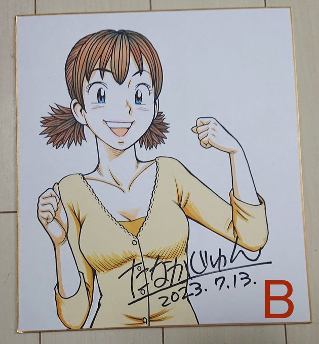 こちらも販売中です。 【直筆カラーイラストサイン色紙販売】その2 1