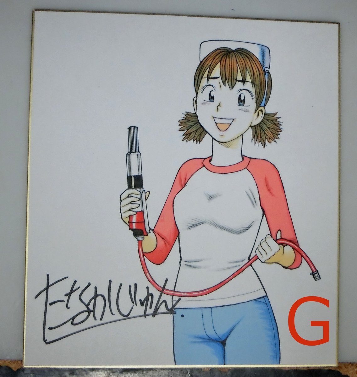 こちらも販売中です。

【直筆カラーイラストサイン色紙販売】その2
 1枚 15000円(送料込)国内発送のみ  

ご希望のイラストを指定の上 DMにてお知らせください。
 DMできない方はフォローバック致します。 
よろしくお願いします。
 #ナッちゃん #たなかじゅん 