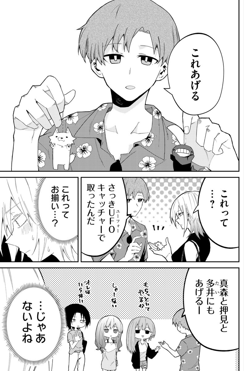 (3/4) 